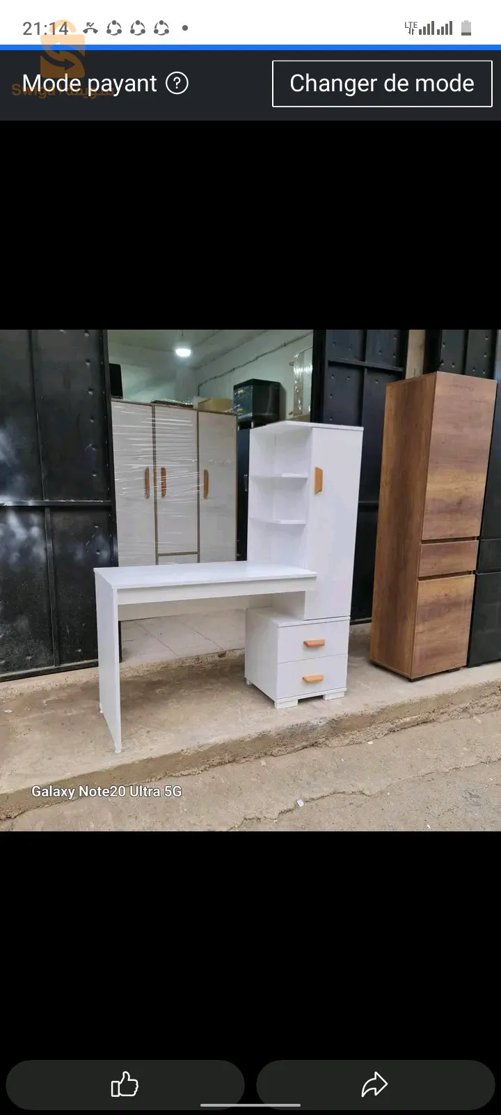 البليدة