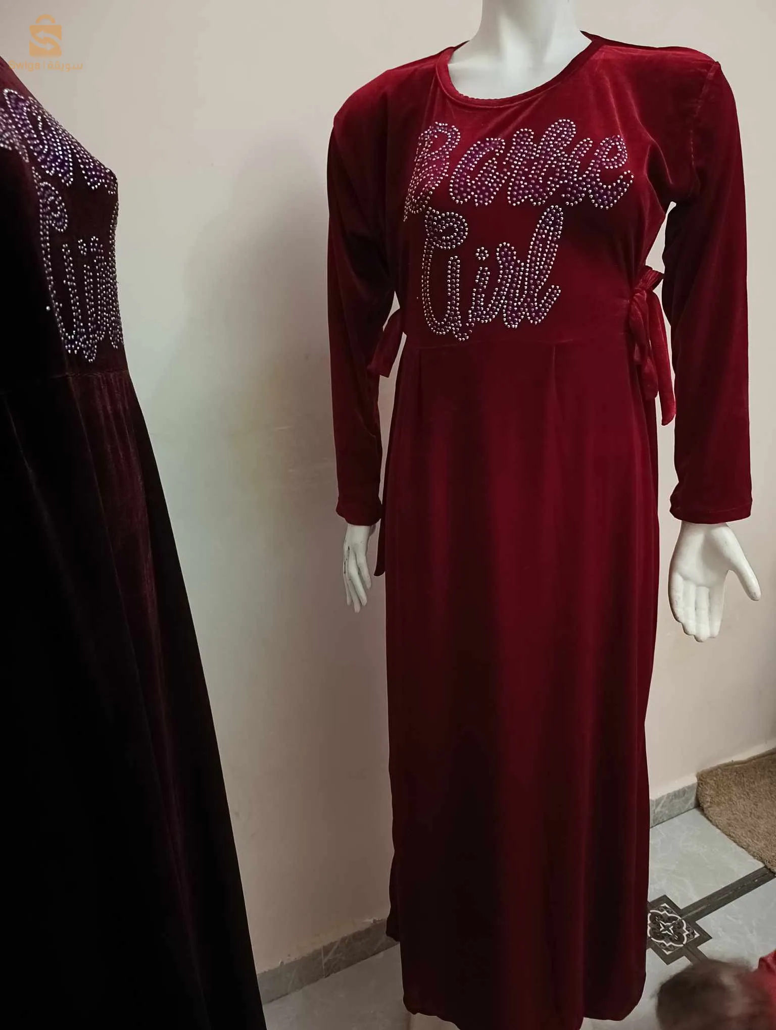 اولاد فايت