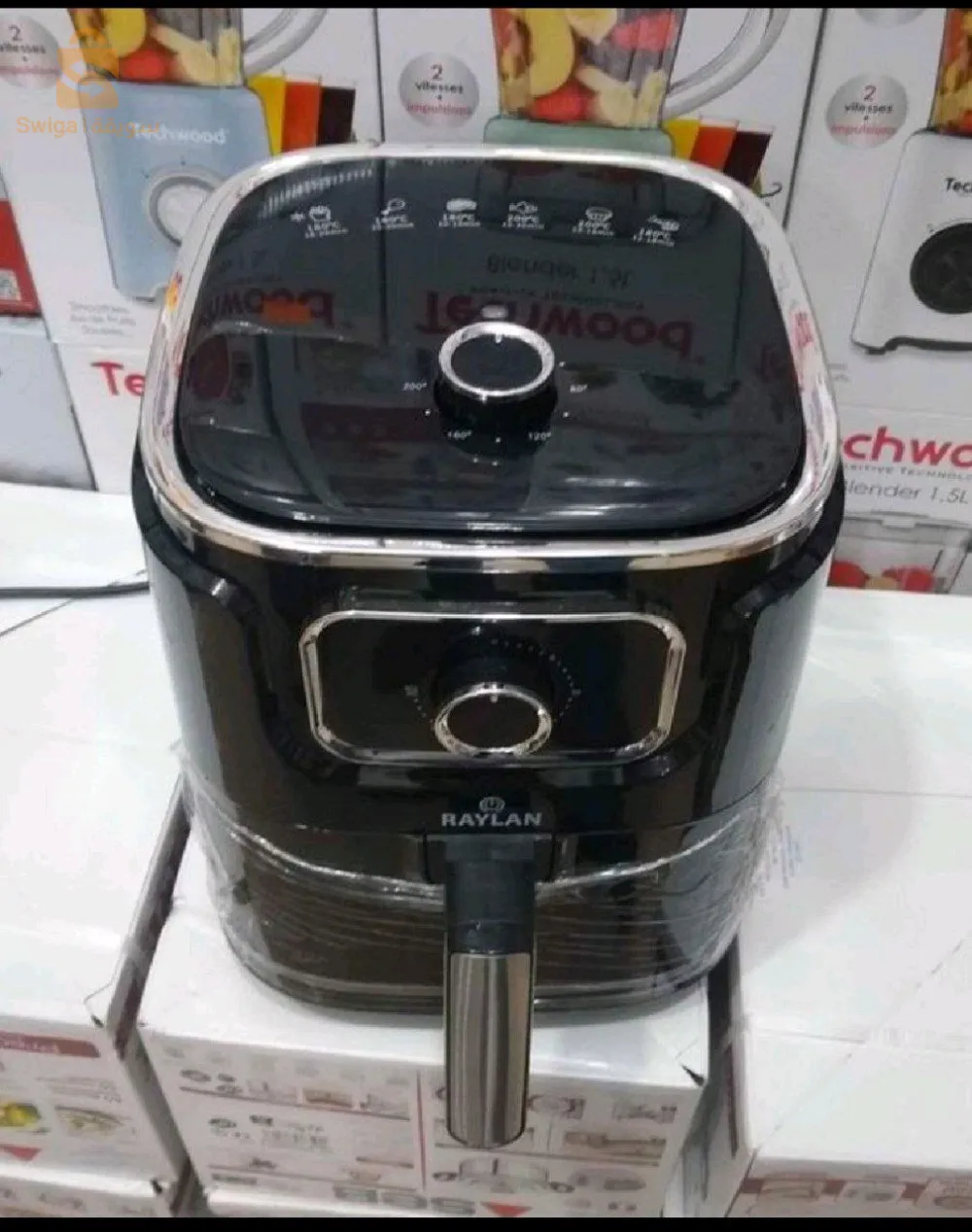 مقلاة هوائية