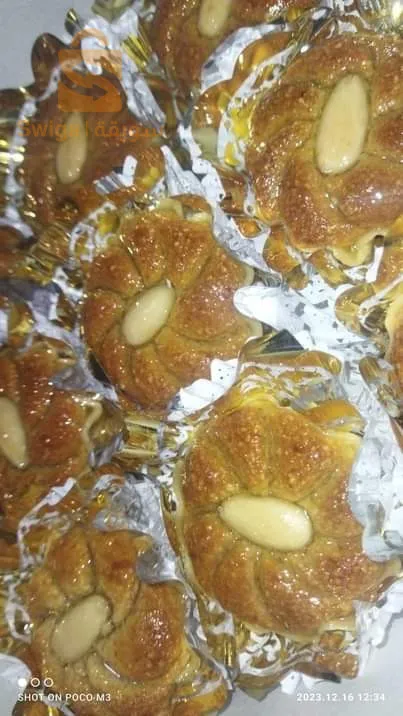 جديوية ولايه غليزان