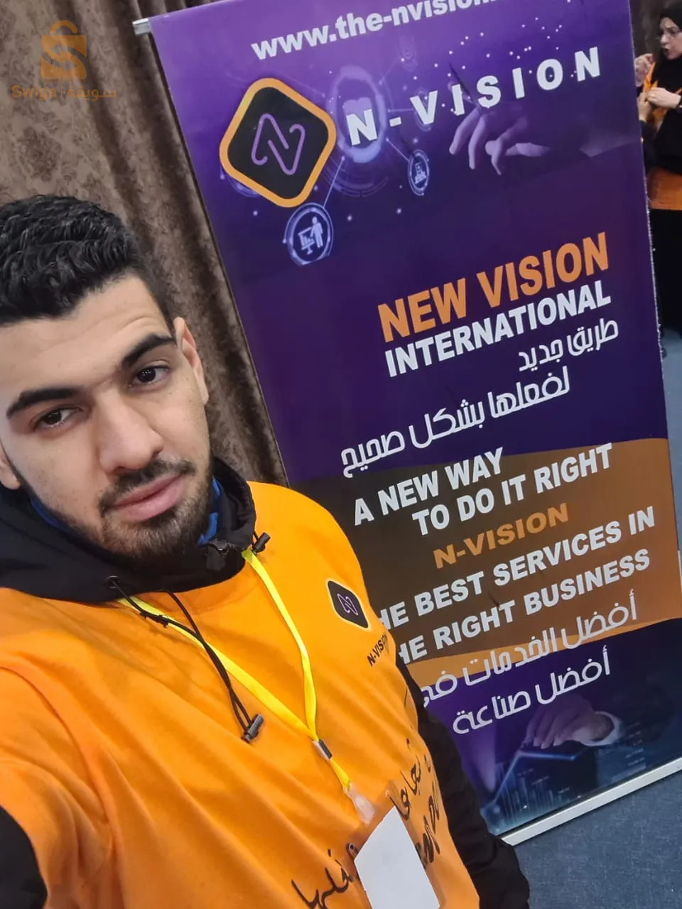 علم وعمل تسويق خدمات إليكترونية عن بعد