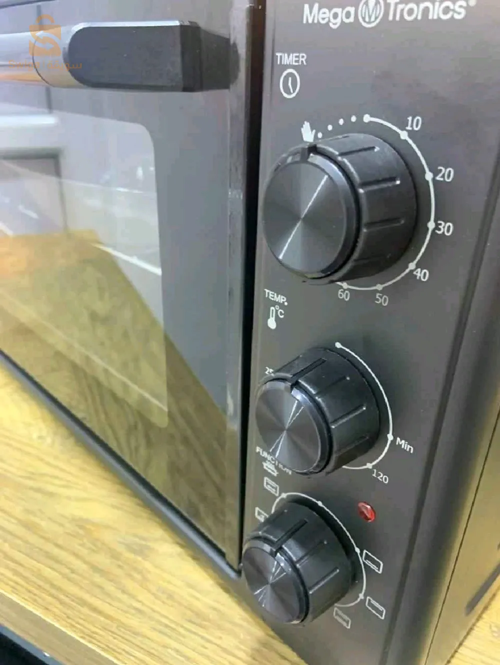 Feur Gm 45 ltr ventilé megatronic $🤍🤍