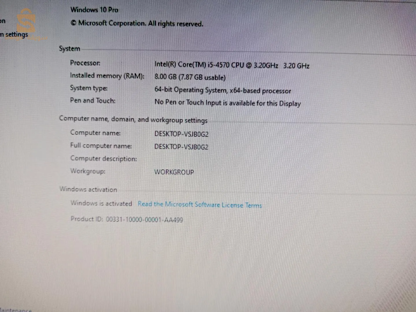 الجزائر العاصمة