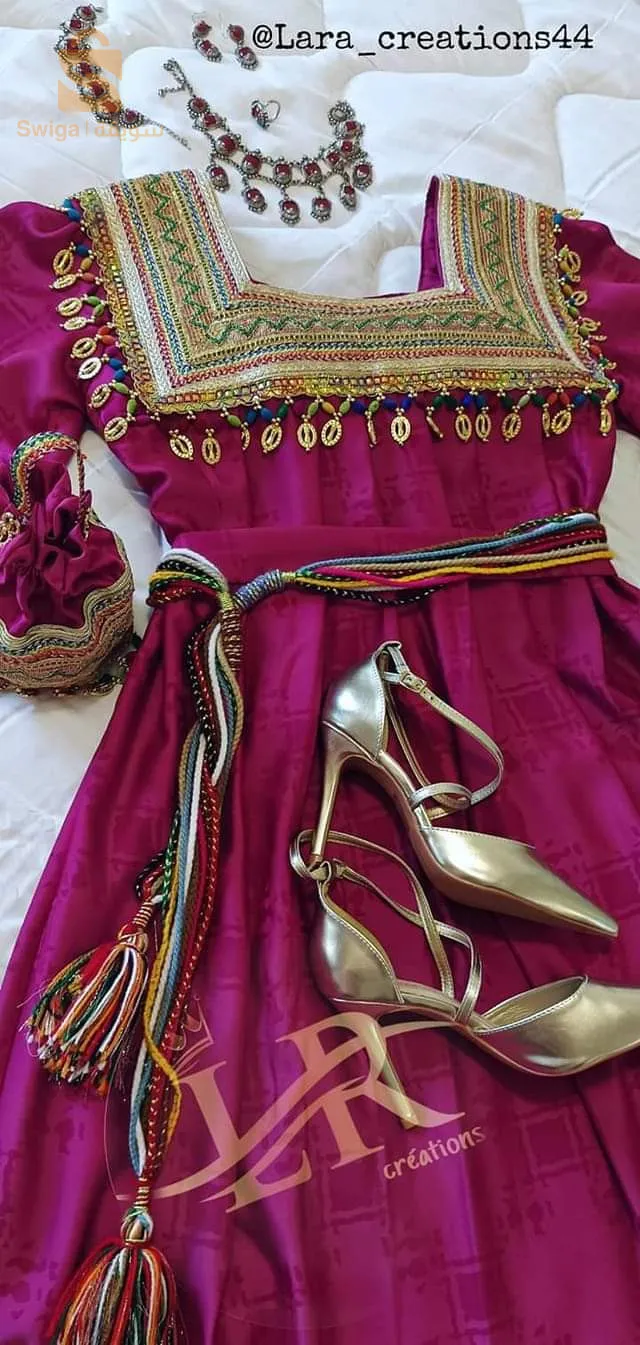 سحاولة