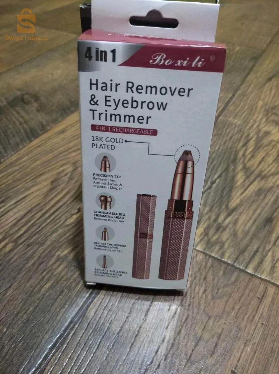 Épilateur visage et sourcils 4 in1 🔵