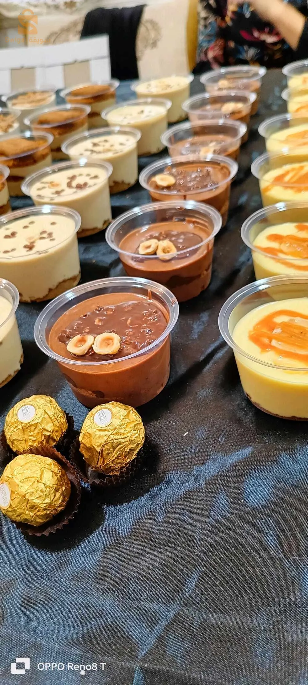 حلويات عصرية للطلب مرحبا بالجميع