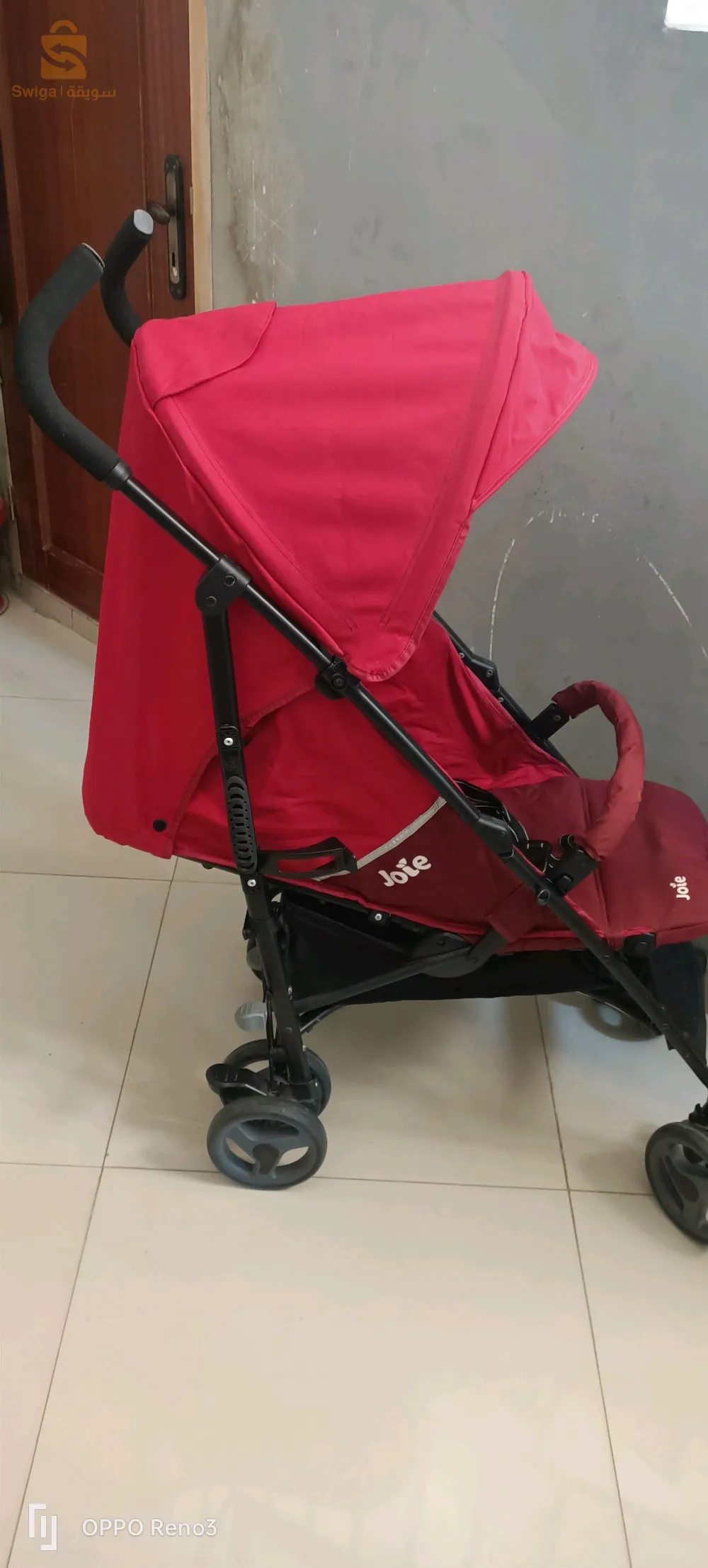 بوسات