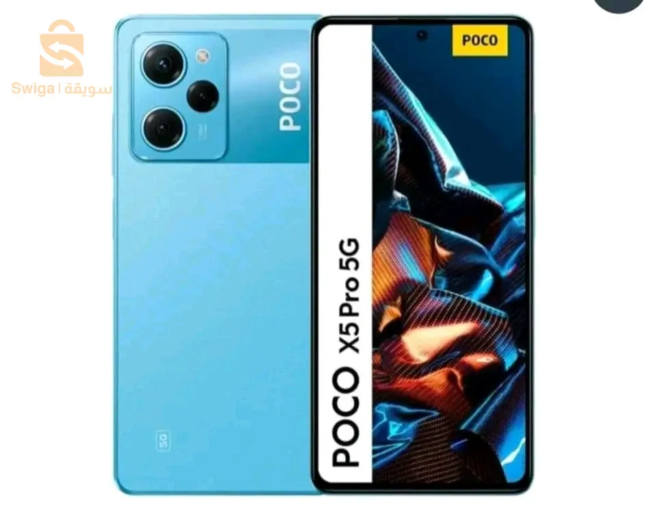 Poco x5pro 5G