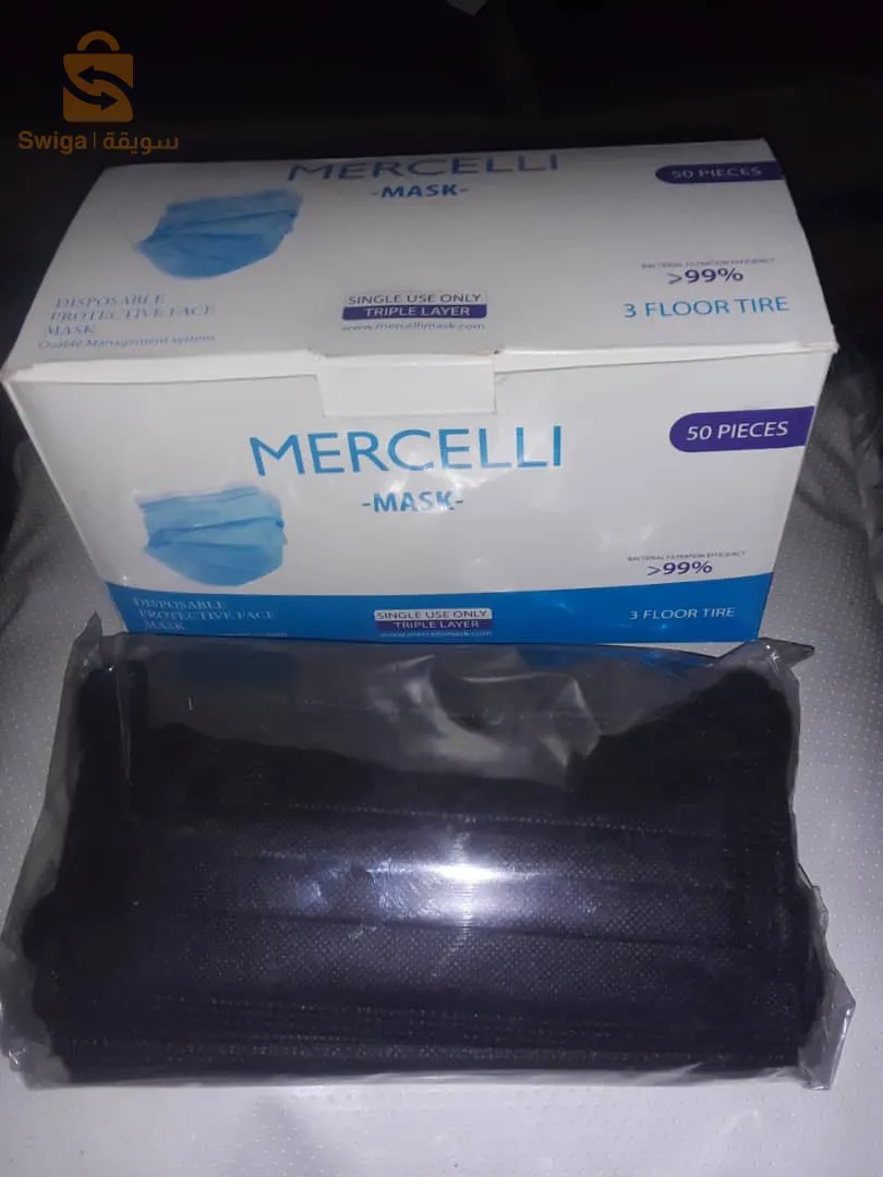 lot bavette à vendre