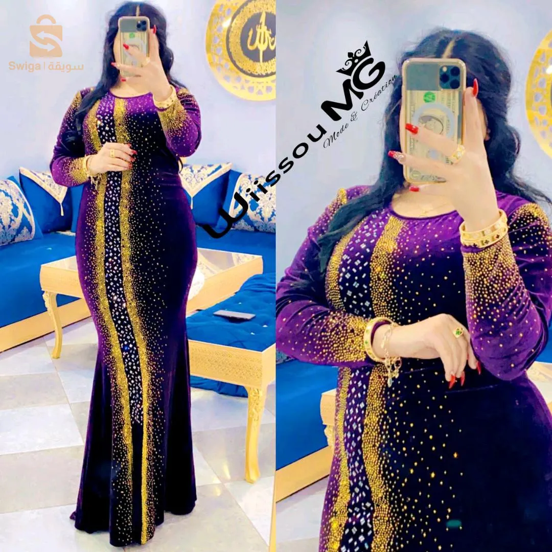سعيدة ماعنديش محل نبيع فدار