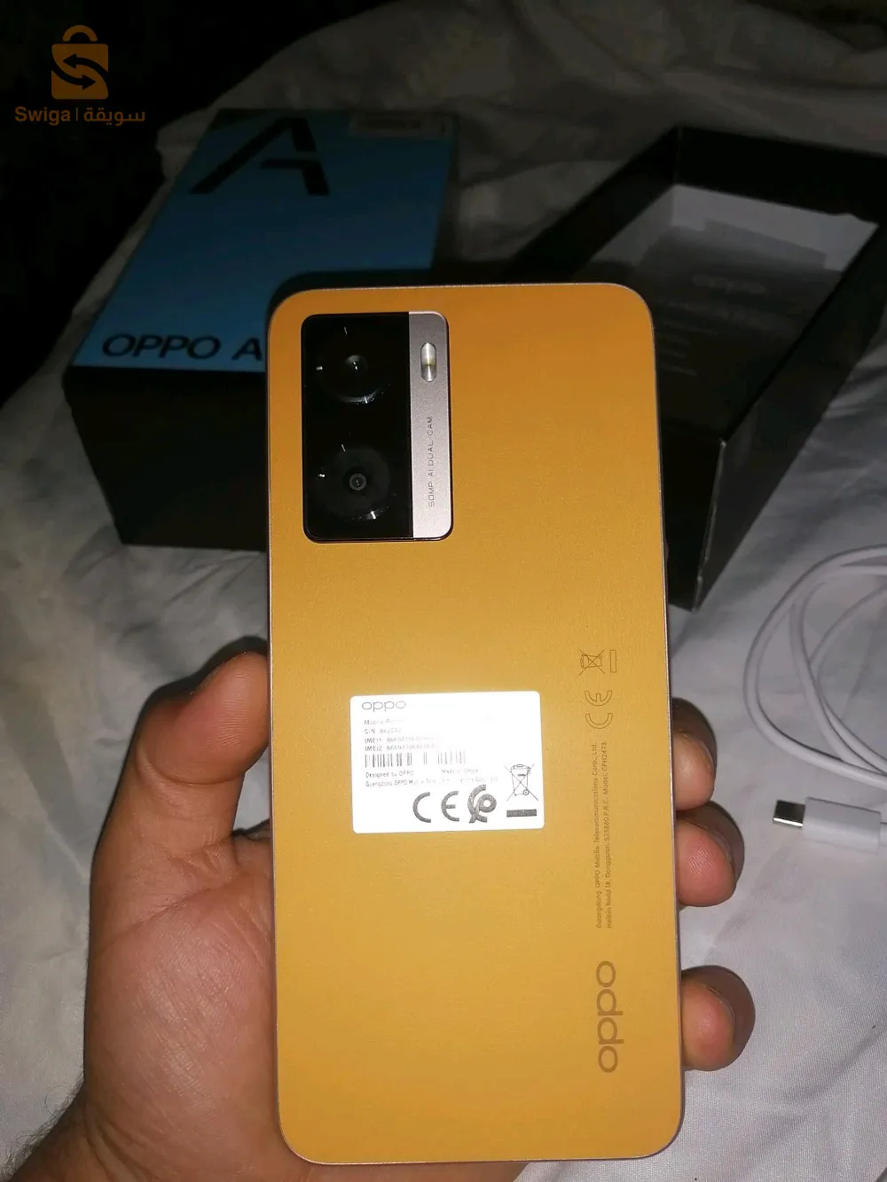 telephone neuf utilisé 8 jours