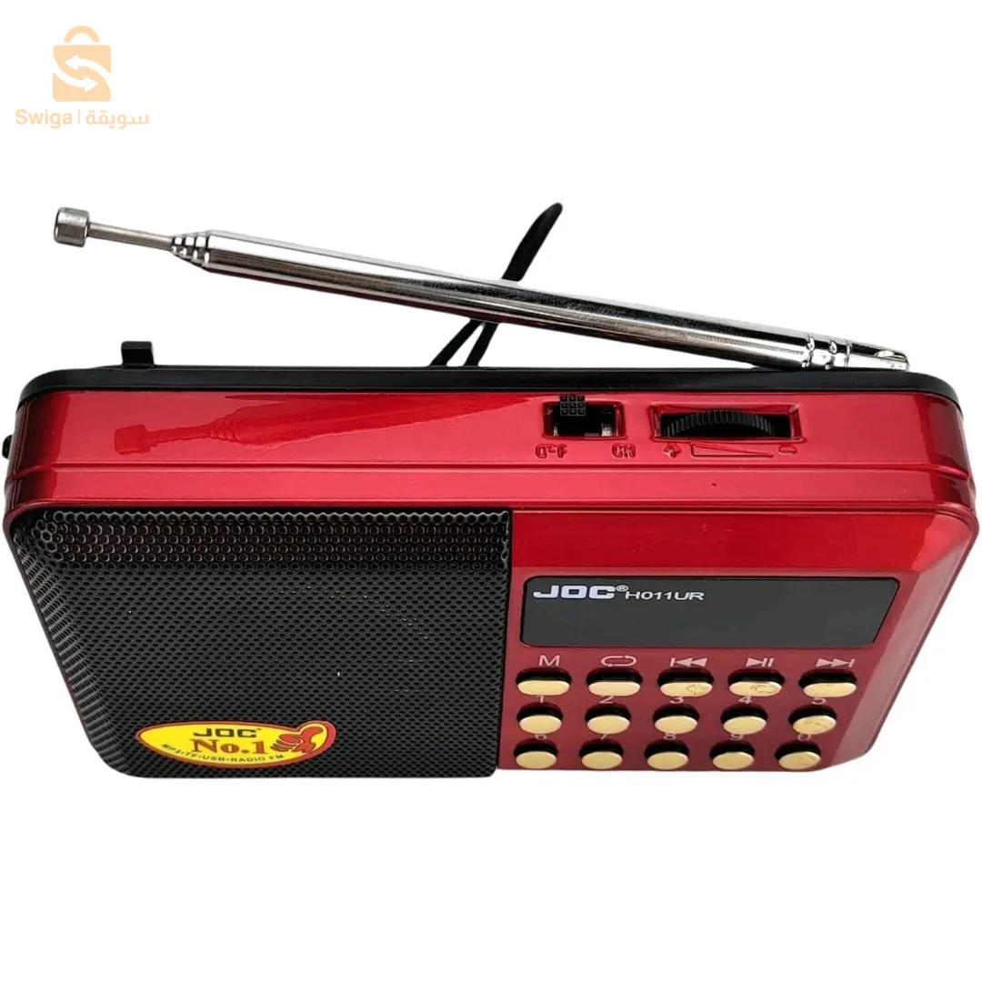 Radio électronique contient le Saint Coran complet avec de multiples récitations - راديو إلكتروني يحتوي على القرآن الكريم كاملا بتلاوات متعددة$👍