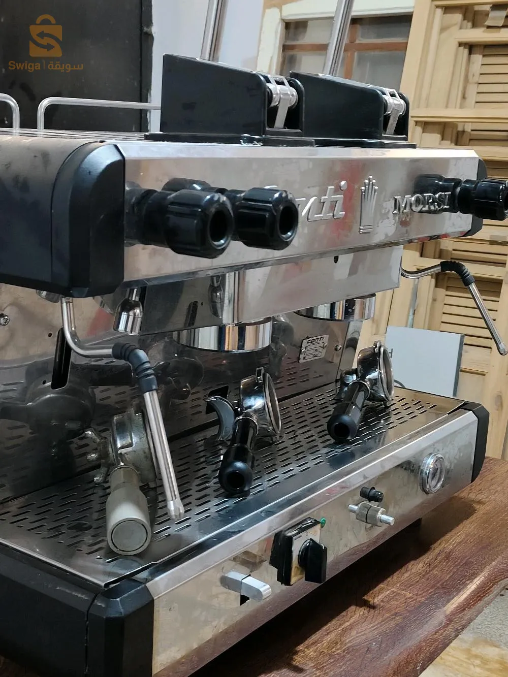 ماتيريال قهوة