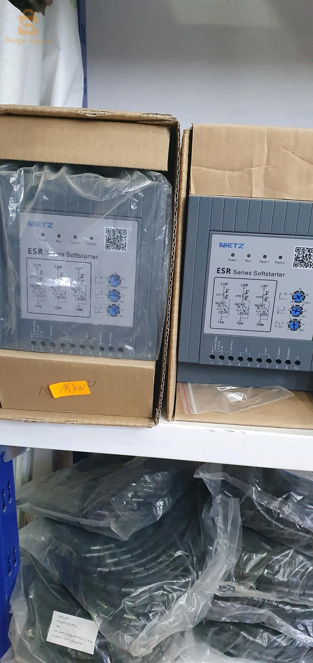 Démarreurs progressives