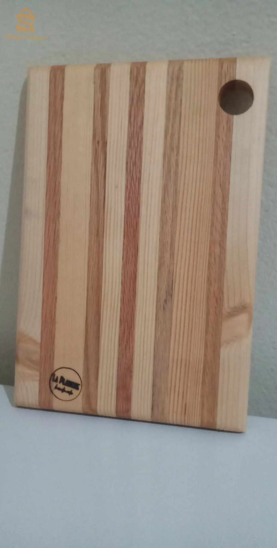 plateau de service, plancha à découper porte-pot de fleurs...