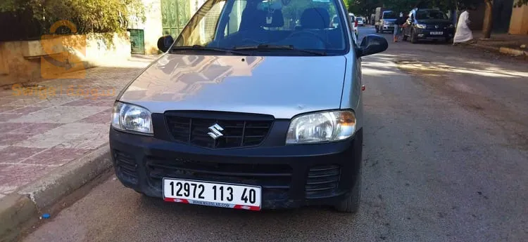 خنشلة بلدية خنشلة