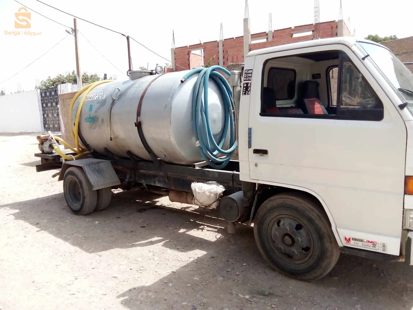 0664 07 32 97 موظاية