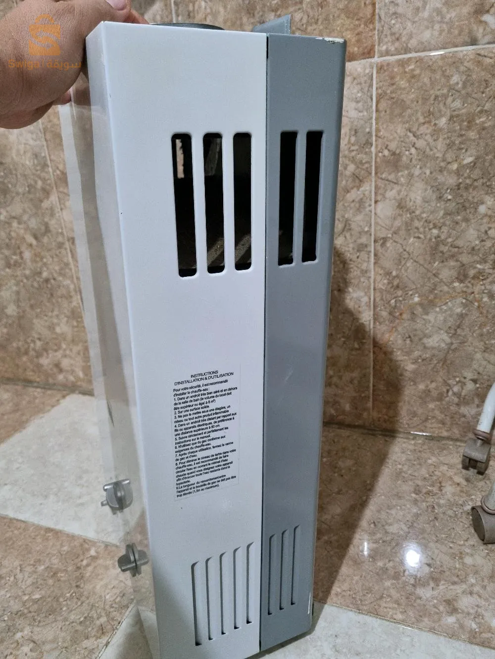 chauffe bain condor 10 L