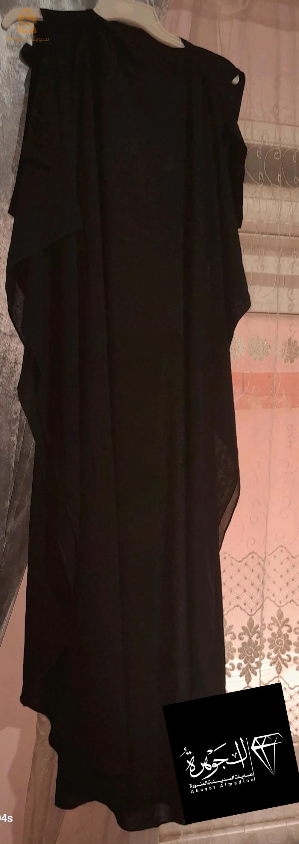 جلابيب سعودية من المدينة حسب الطلب
