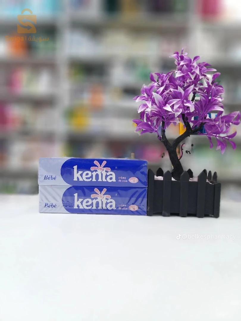 كريمة تفتيح المناطق الحساسة 🤭🌸