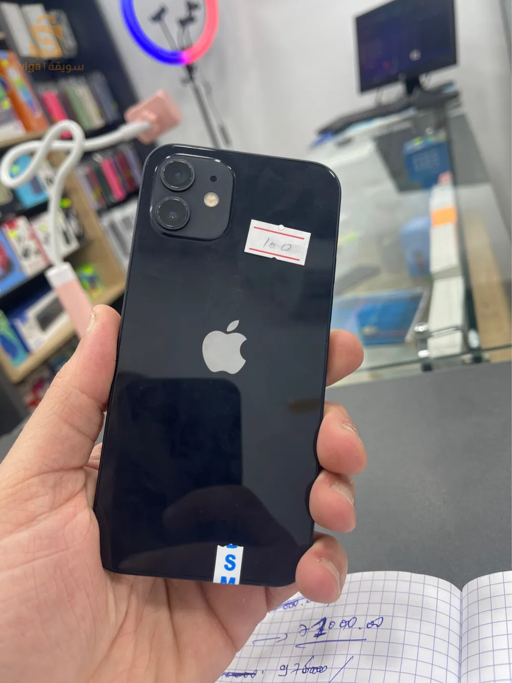 iphone 11/11pro max/12/13/XR/