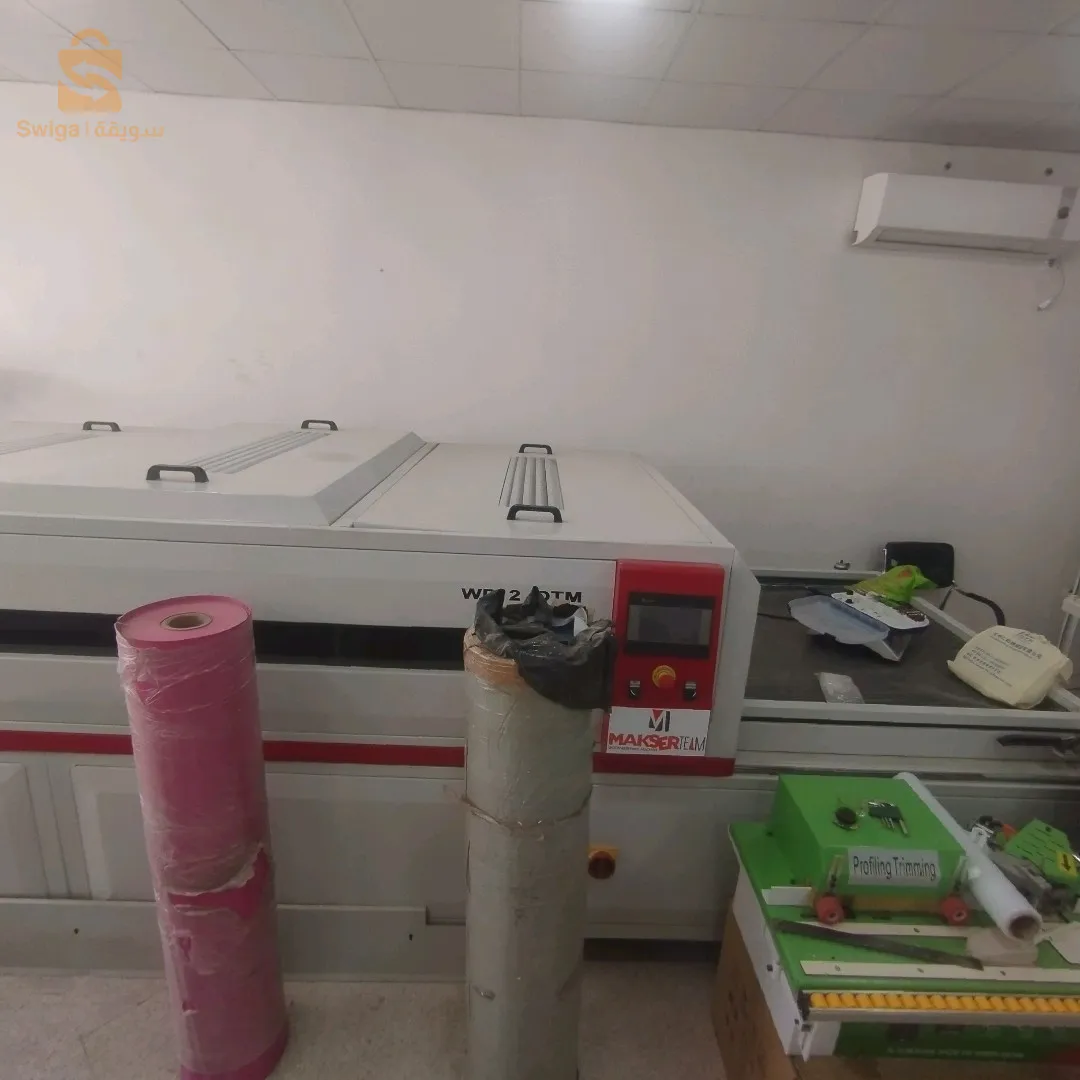 سطيف حشامة 0697477720