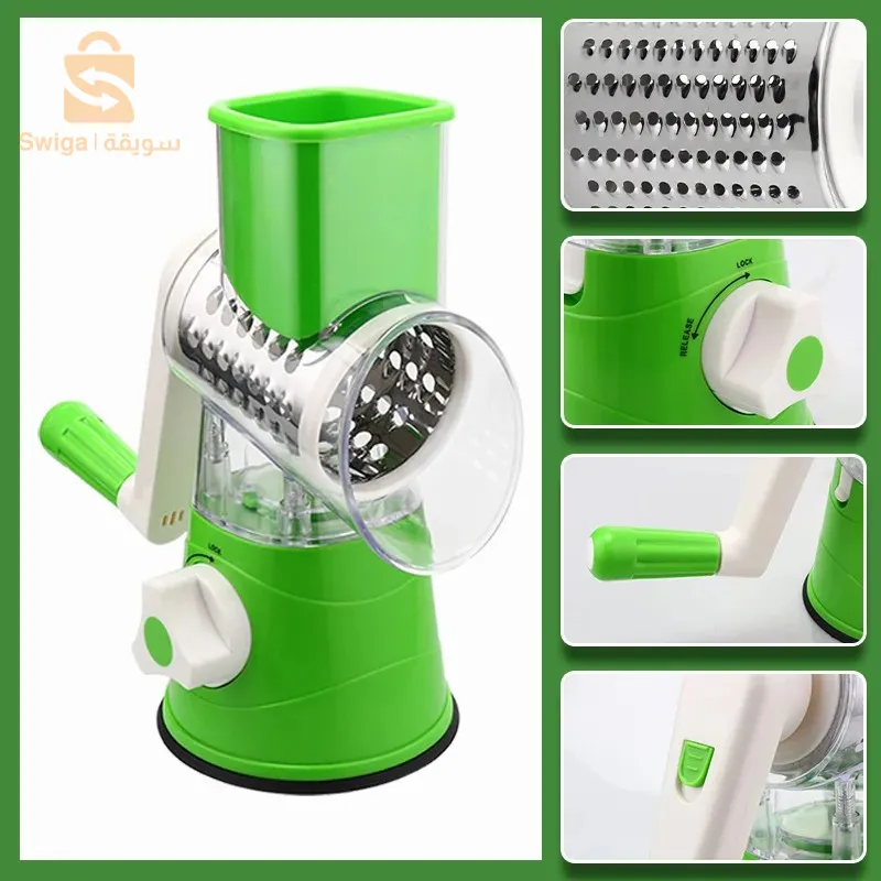 Coupe-légumes rotatif manuel multifonctionnel – الجهاز اليدوي المساعد مبشرة وقطاعة متعددة الاستعمالات للمكسرات والخضار والجبن$👍