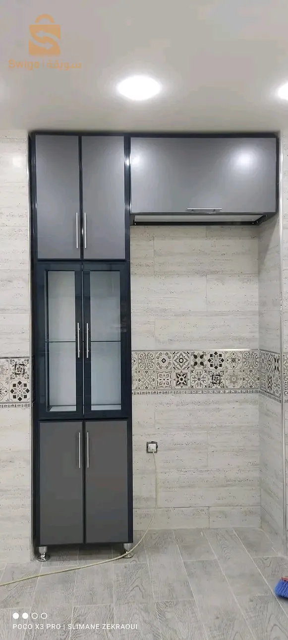 لمسيلة برهوم