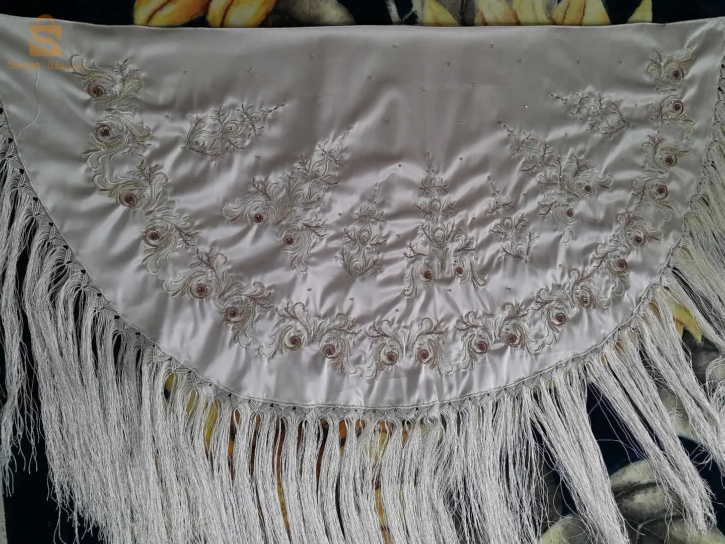 شال عرايسات