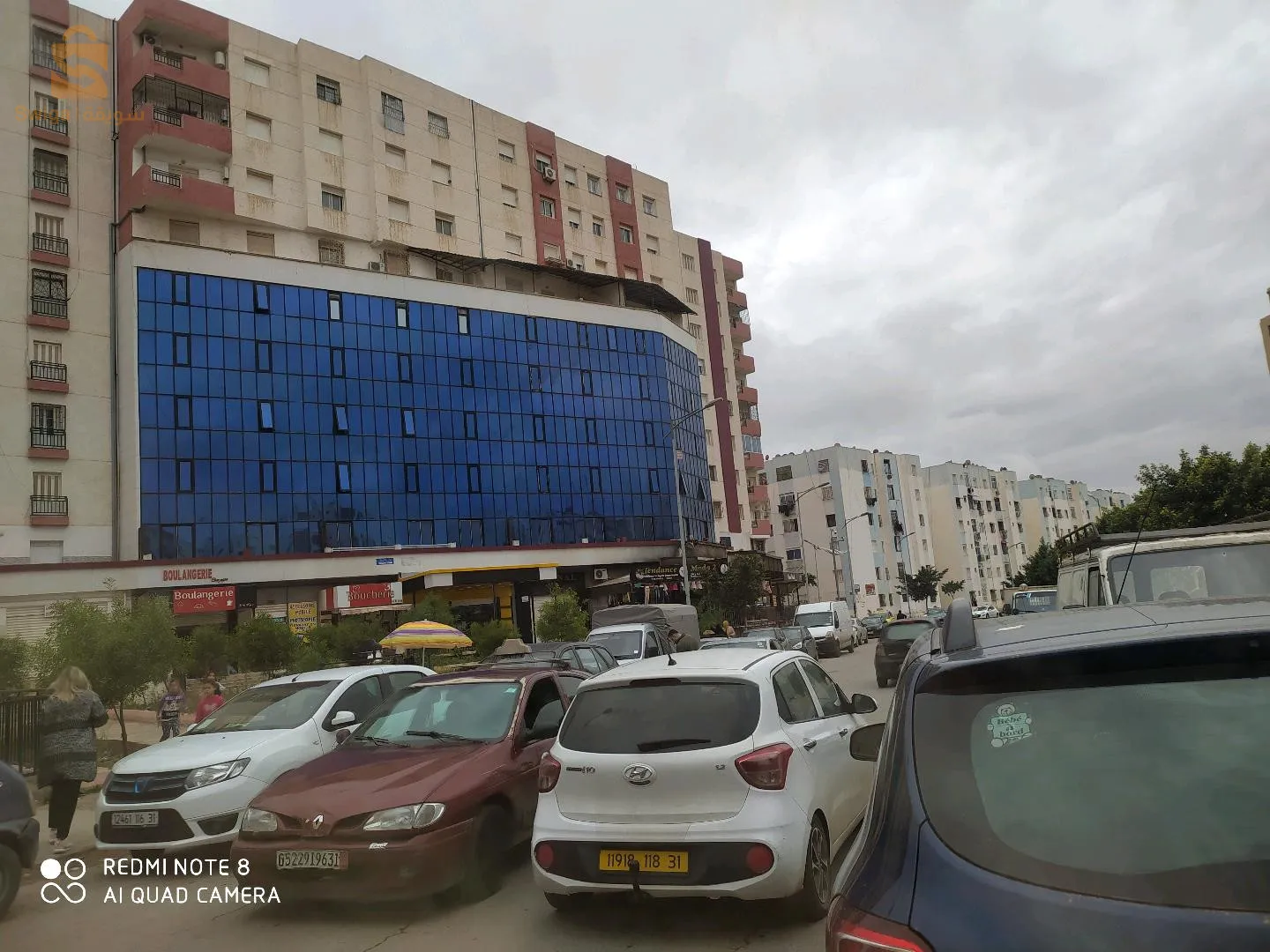 السانية