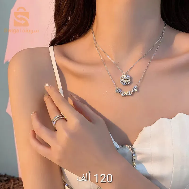 Collier quarte cœurs