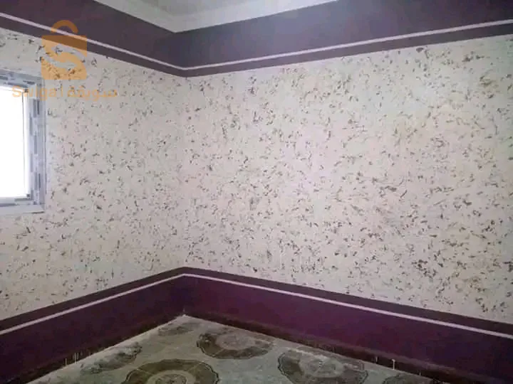 غرداية وضواحيھا