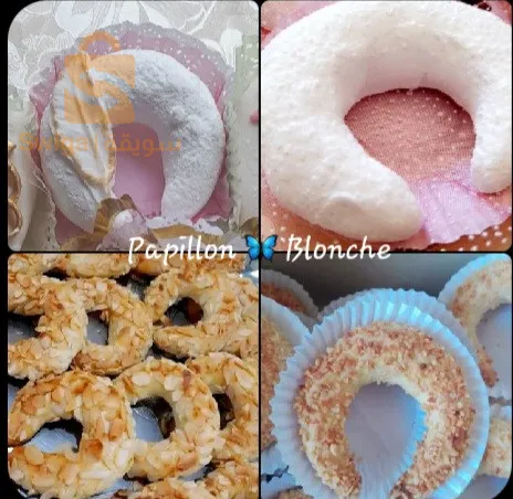 حلويات ومعجنات