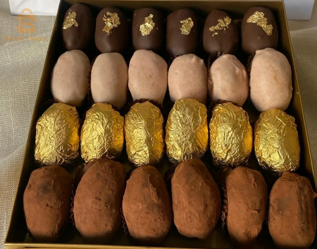 تمر بريستيج