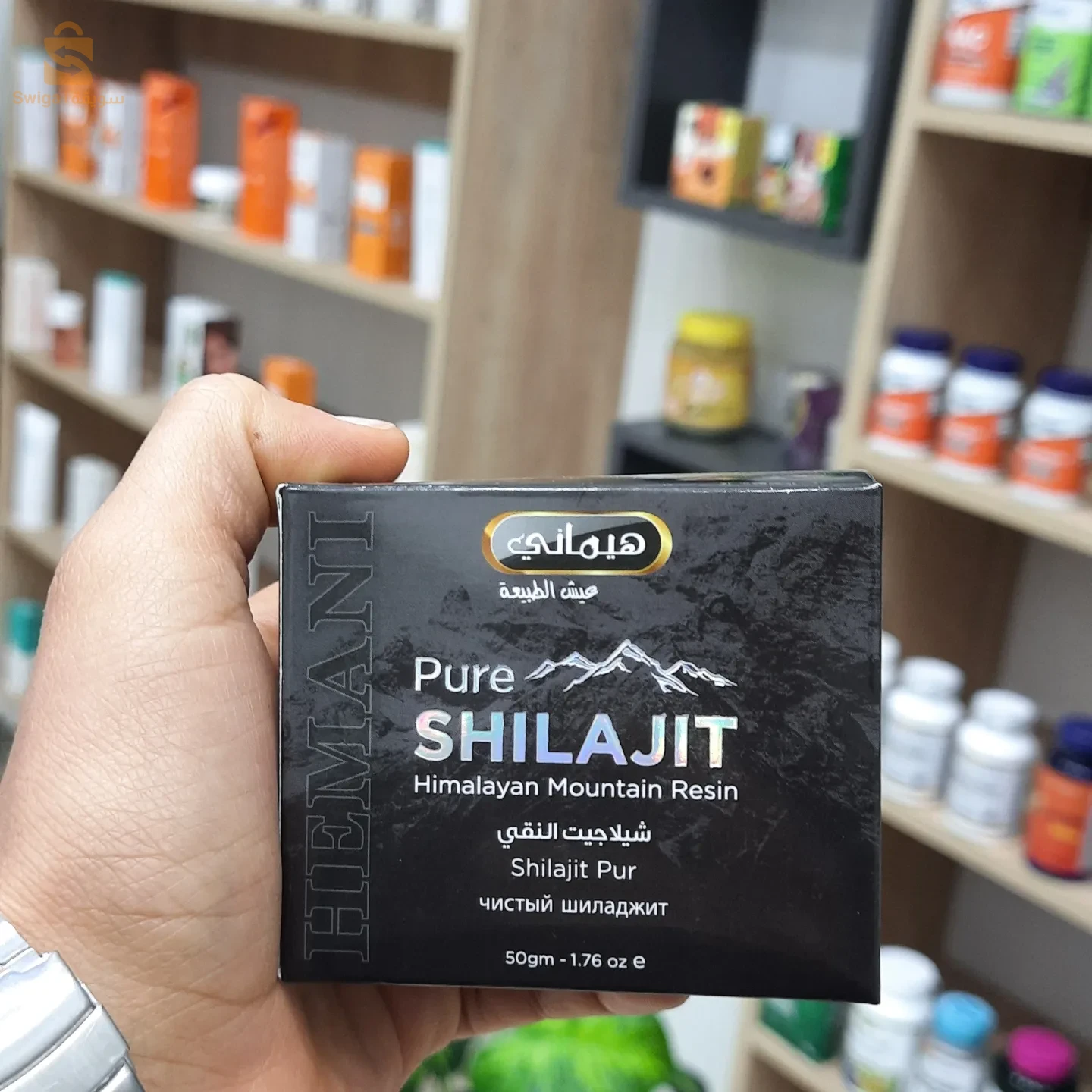 بيع جميع المكملات الغذائية الطبيعية و مستحضرات التجميل العالمية و الزيوت الأساسية المستوردة من دول أمريكا بريطانيا كندا كوريا إيطاليا فرنسا