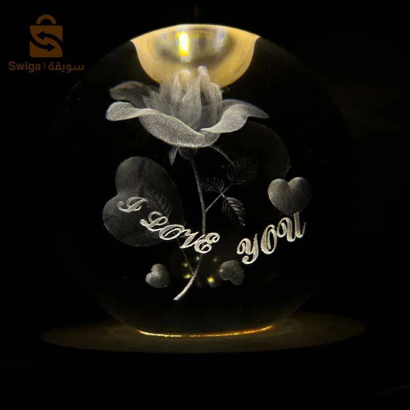 كرة الكريستال السحرية