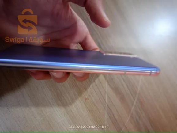 samsung s21 5g