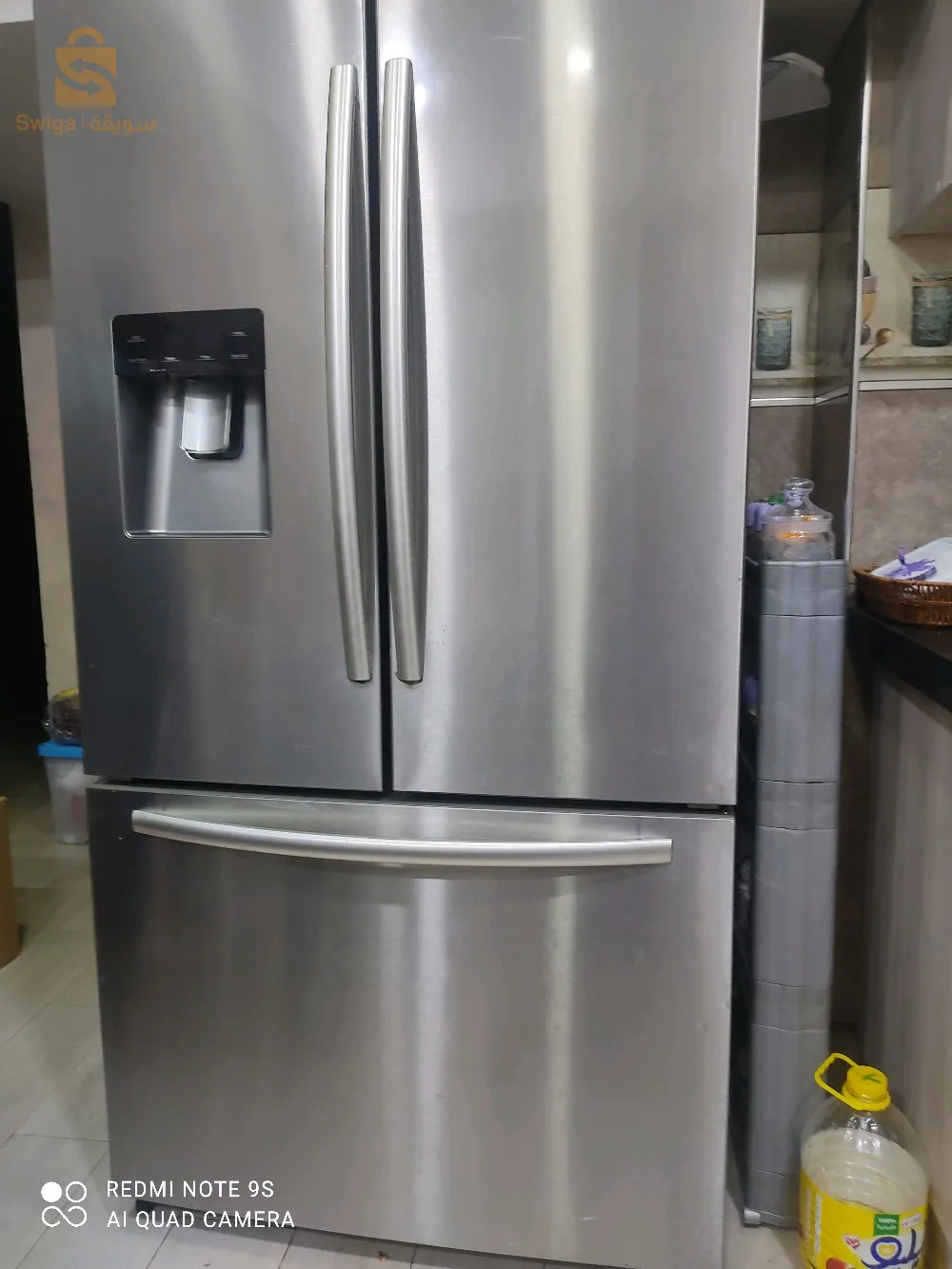 وهران بئر الجير