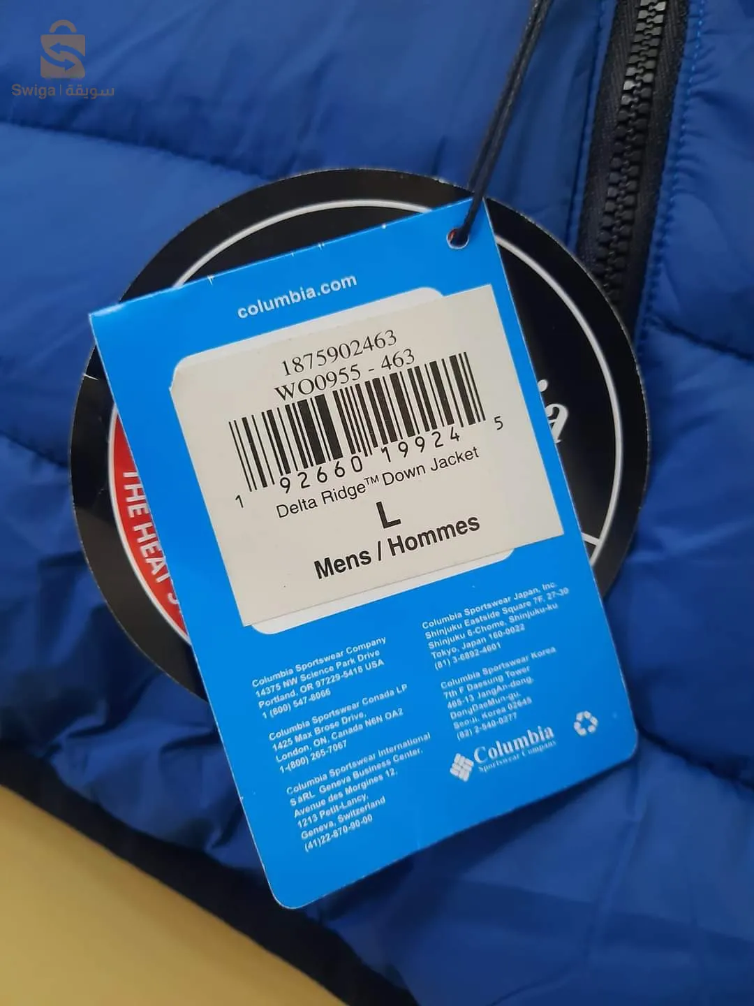 veste Doudoune COLUMBIA Original pour homme. venue de UK 🇬🇧