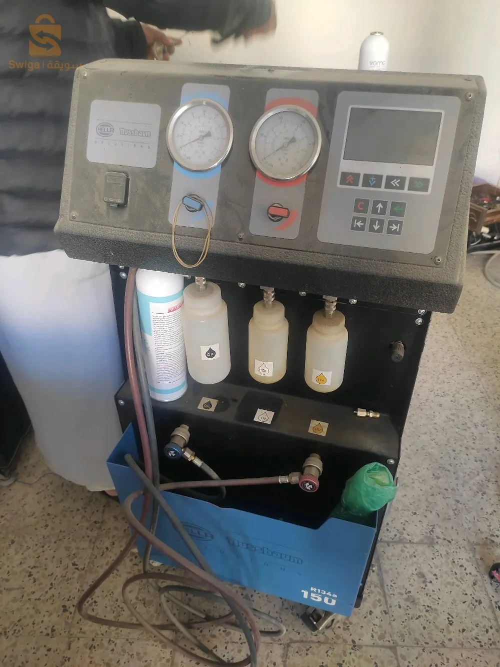 une machine pour les voitures