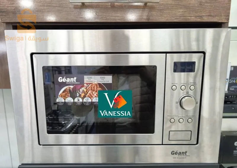 Micro onde encastrable 2en1 avec grill de la marque géant