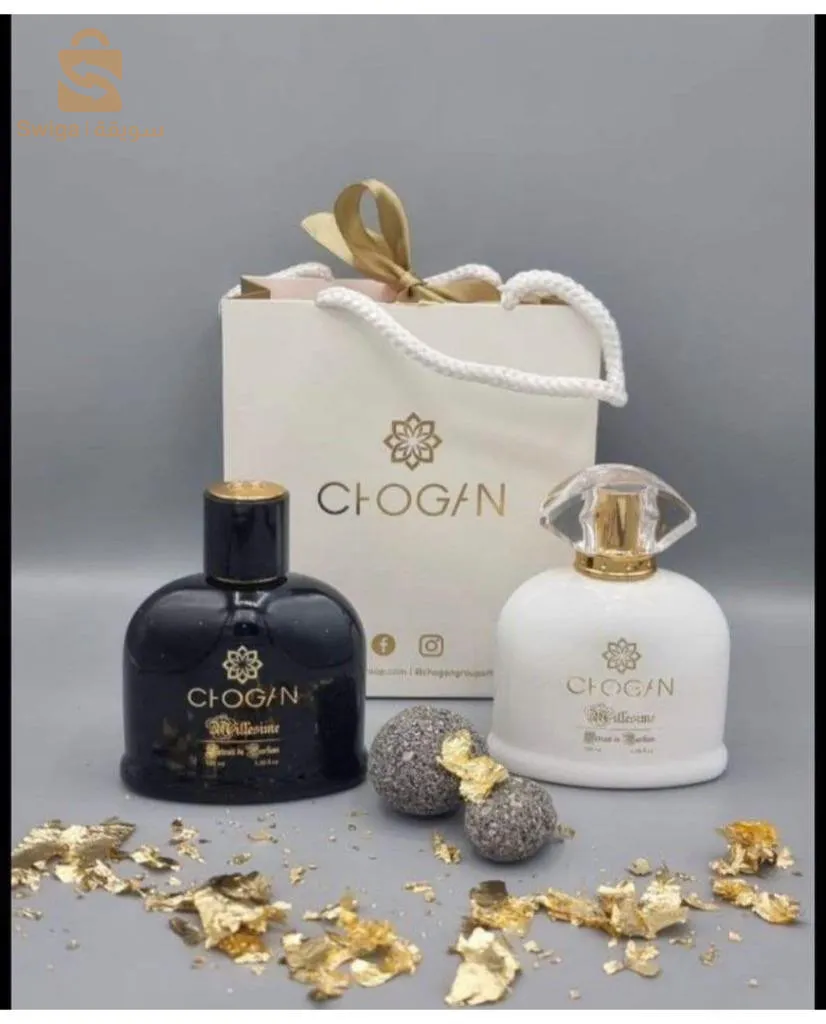 perfume chogan (Guerlain.dior)
