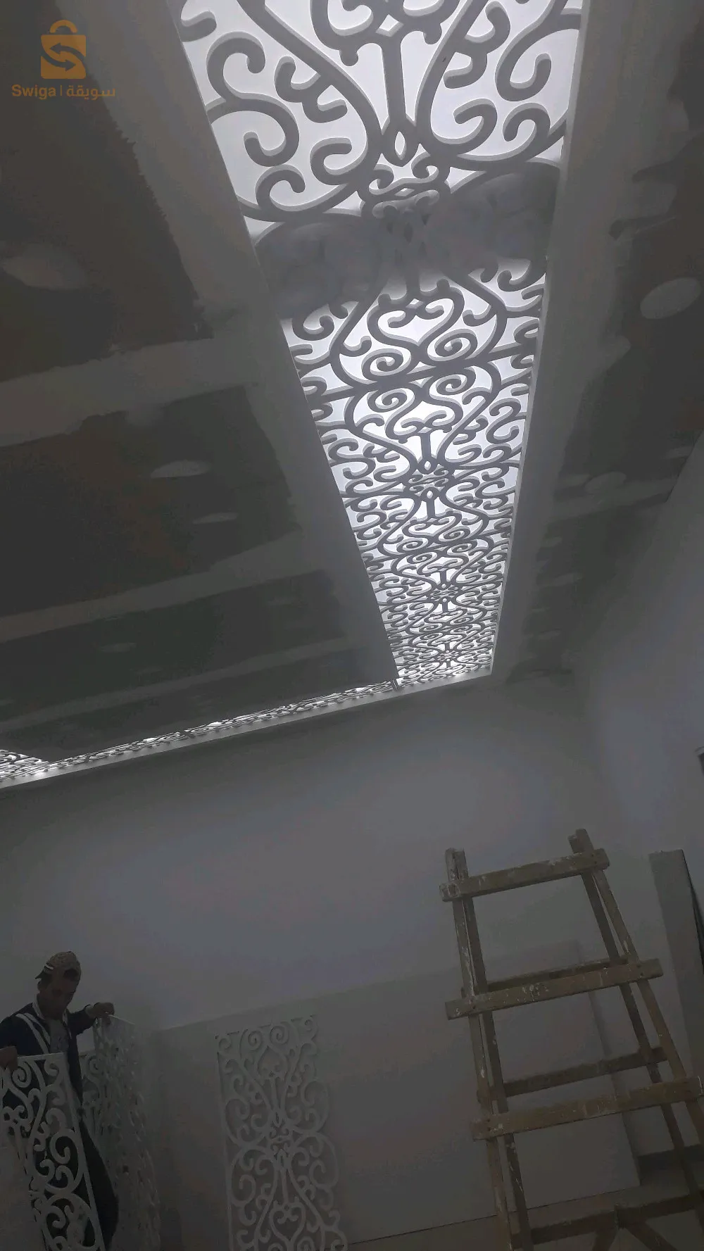 الجزائر العاصمة