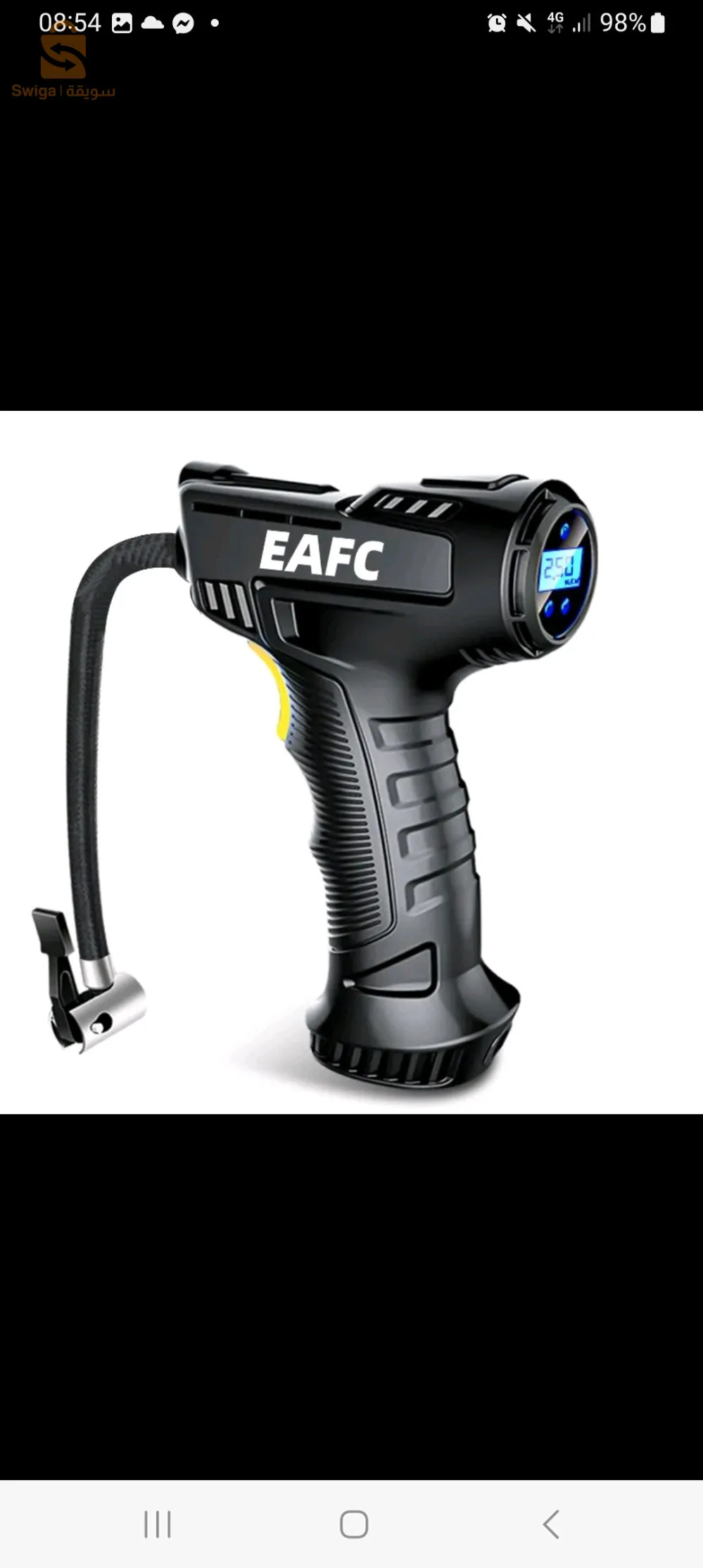 compresseur d'air portable