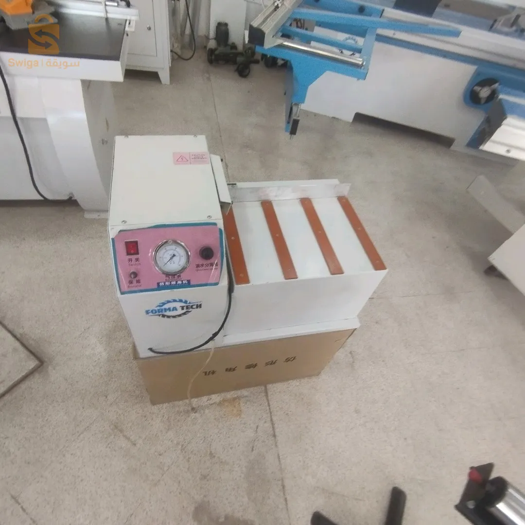 سطيف حشامة 0697477720