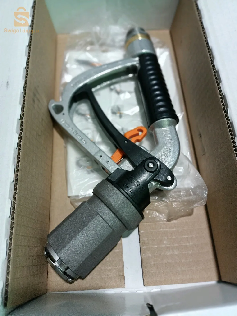 مستلزمات محطات الوقود