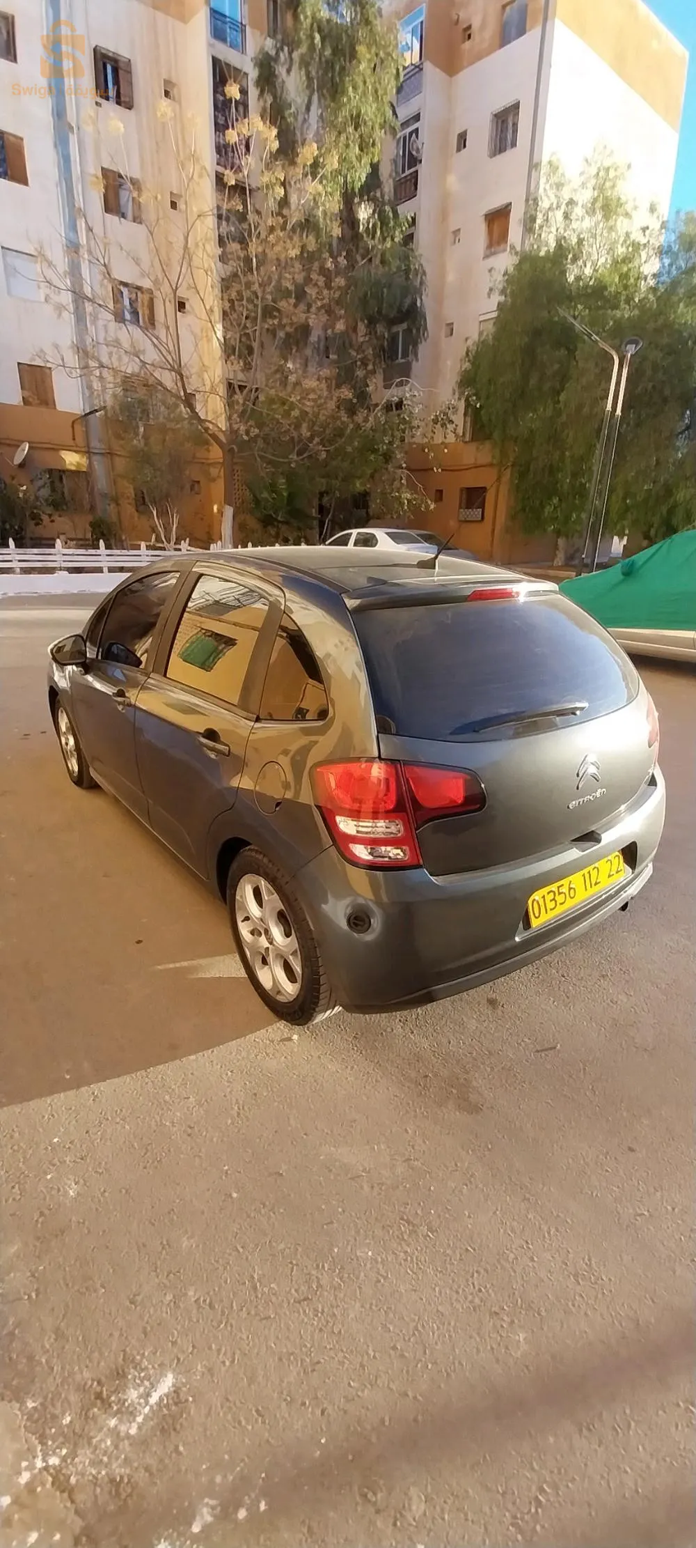 بيع او تبديل