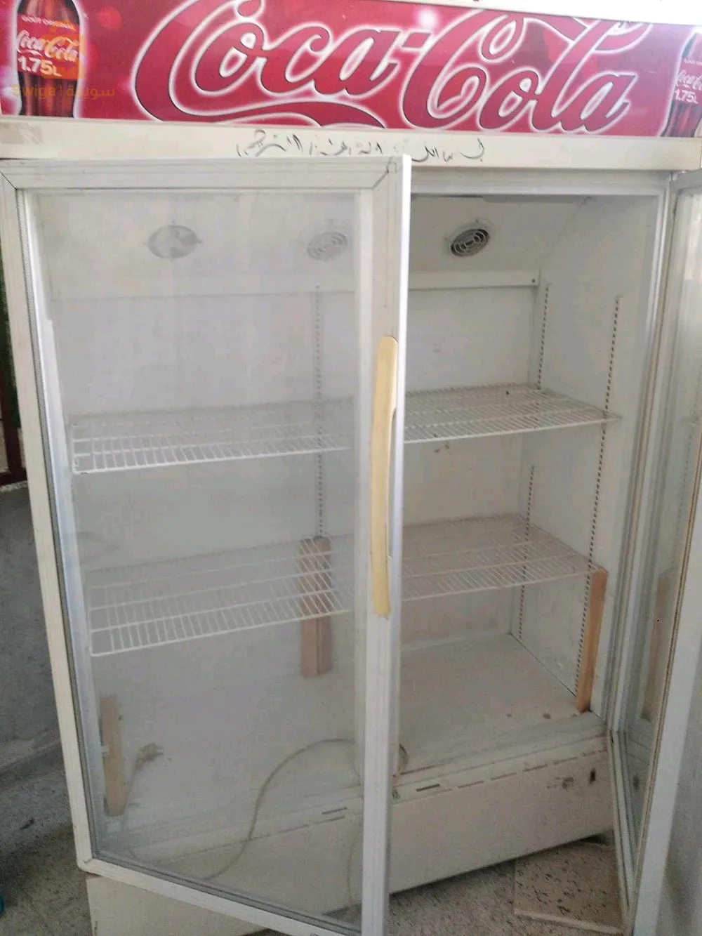 فريڨو مستعمل خاصو غاز برك