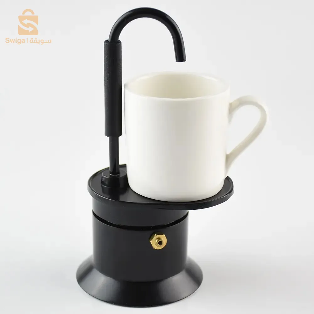 Cafetière Italienne Moka à Tube en Alliage d'Aluminium 50ml V2 - ماكينة صنع قهوة الموكا الإيطالية بأنبوب من سبائك الألومنيوم$👍