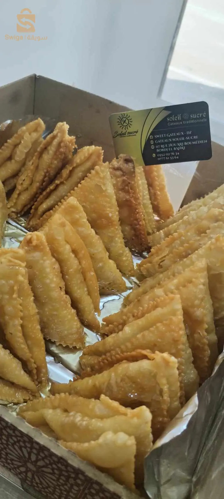 solie sucre /حلويات الشمش الحلوة